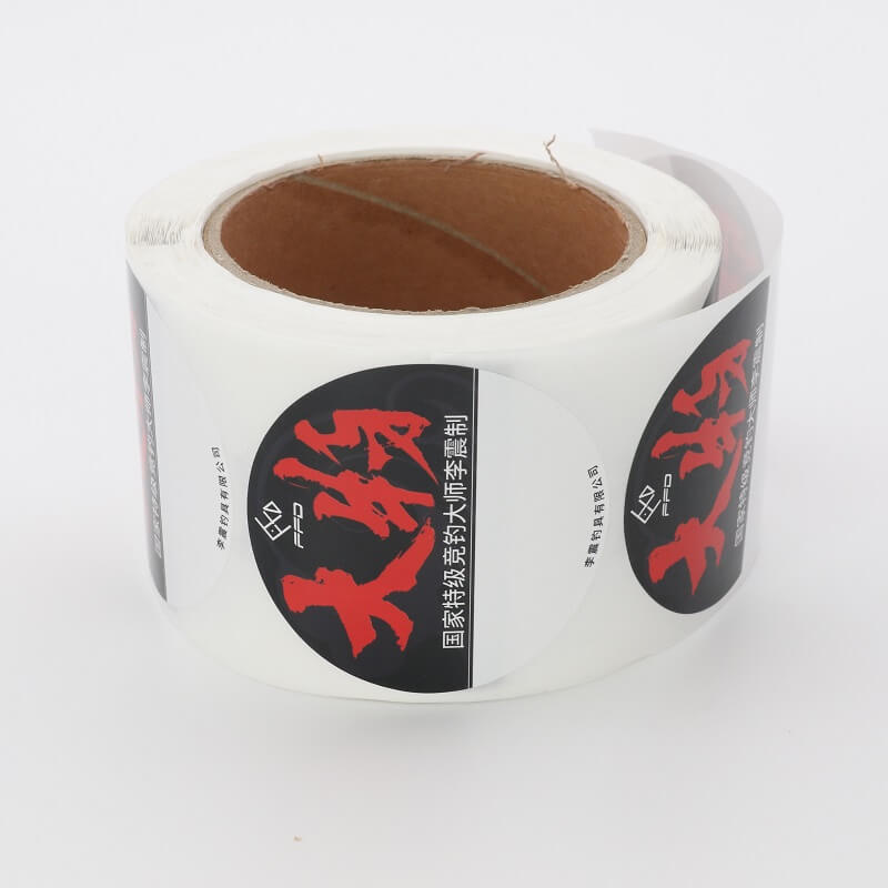 圆形贴纸标签