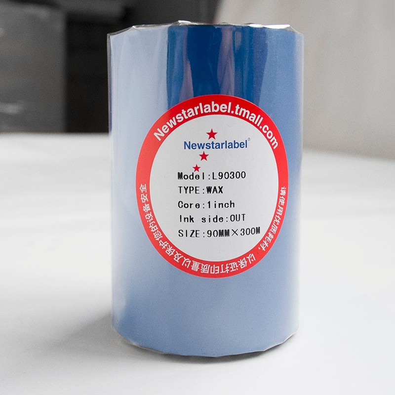 来自中国的树脂丝带