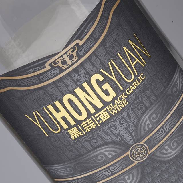 果汁瓶贴纸标签