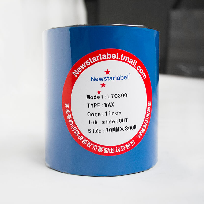 来自中国的丝带