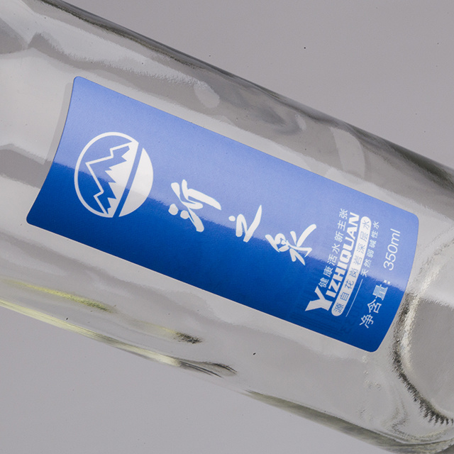 批发玻璃瓶标签贴纸，果汁定制贴纸