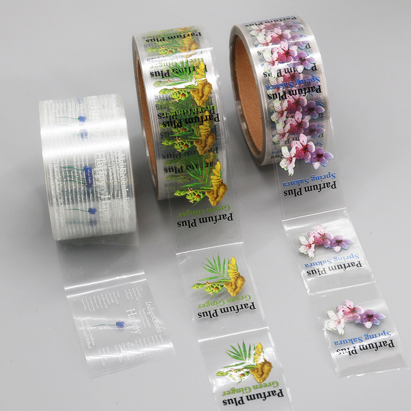 自定义清除贴纸标签