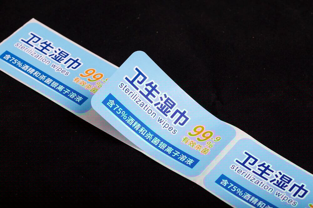 灭菌湿巾湿组织餐巾纸擦拭包标签