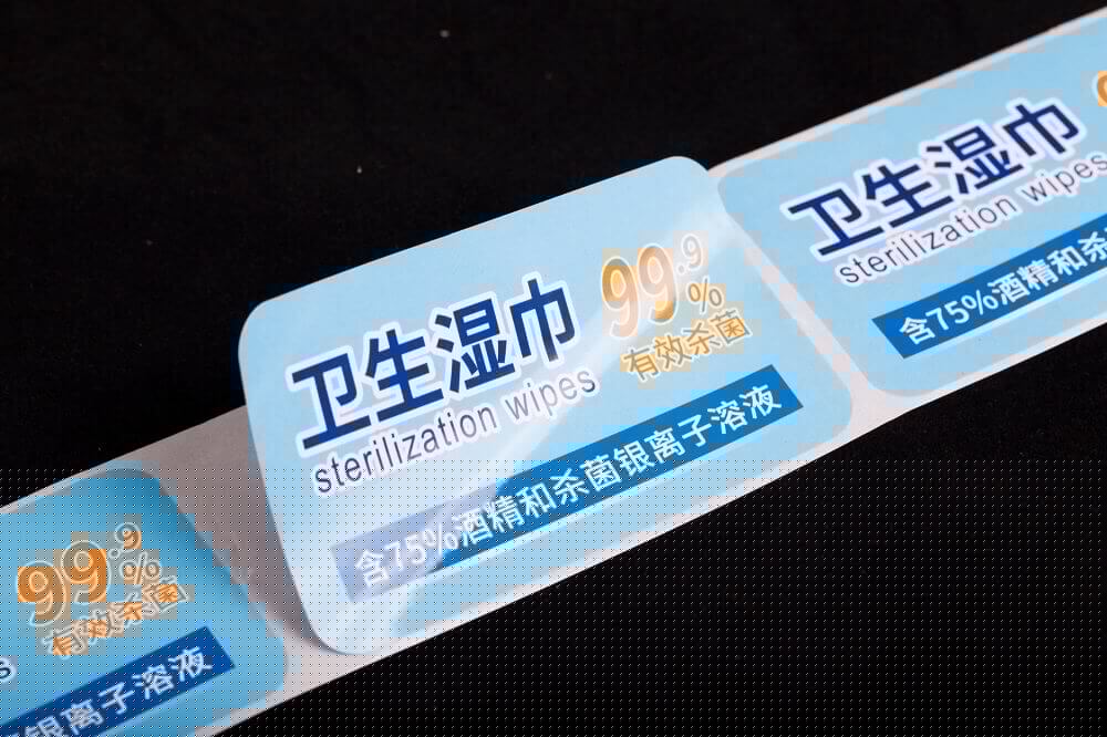 灭菌湿巾湿组织餐巾纸擦拭包标签