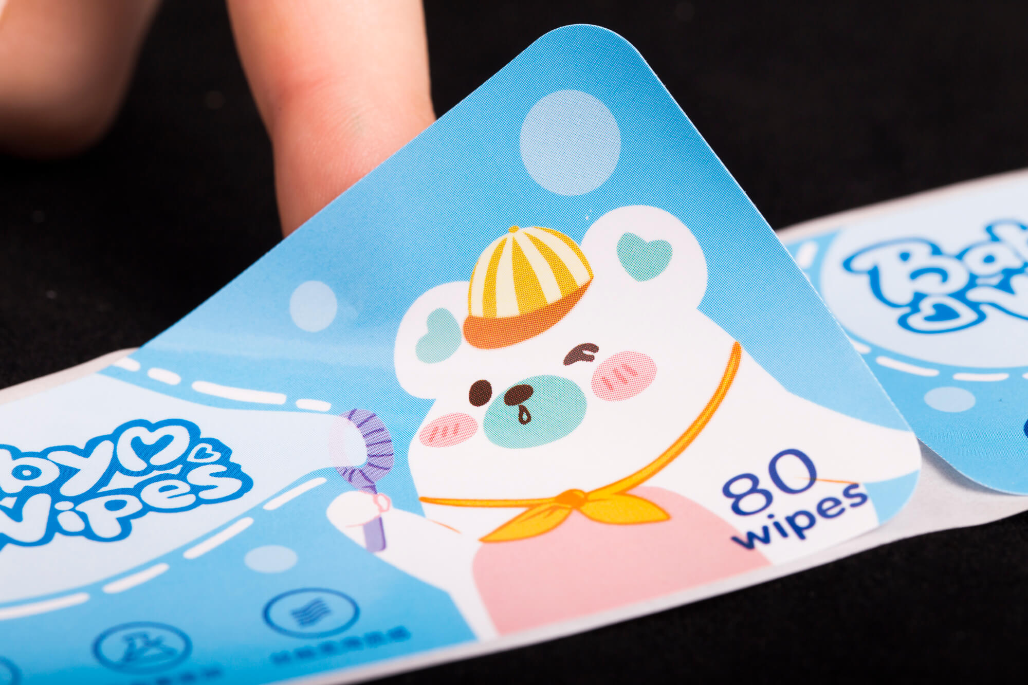 消毒剂包的粘合标签