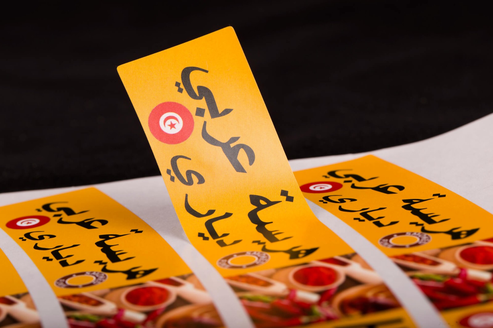 胶粘剂罐子食品标签