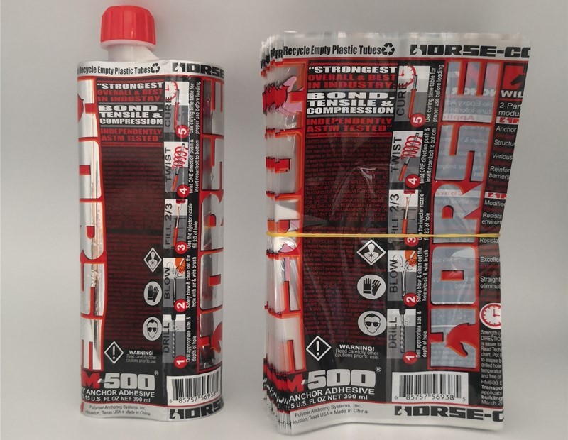 瓶饮料水瓶的收缩袖标签