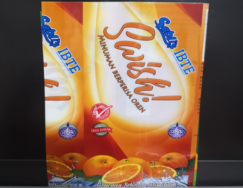 瓶饮料水瓶的收缩袖标签