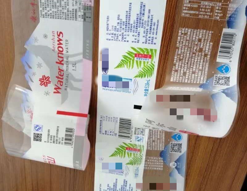瓶饮料水瓶的收缩袖标签