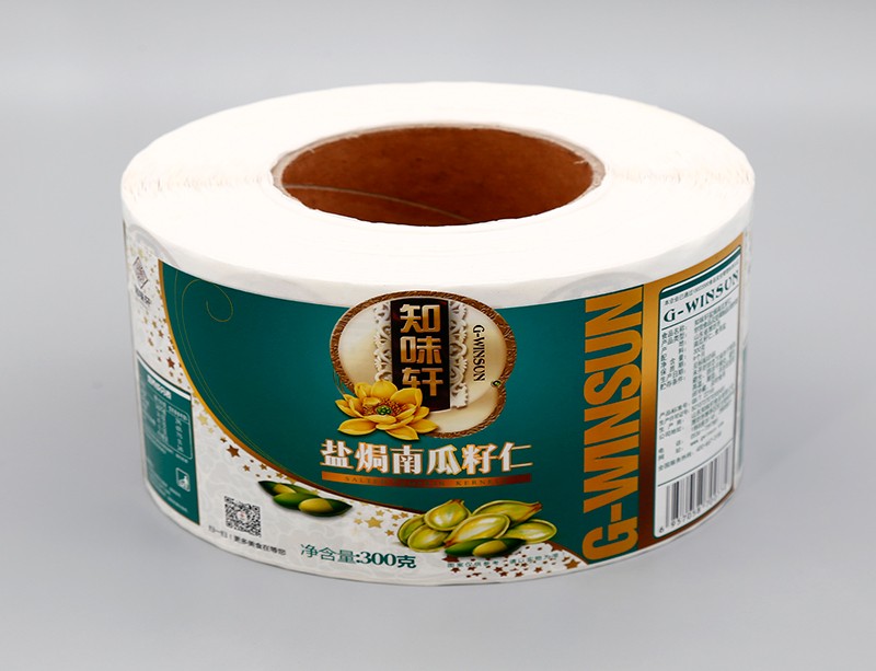 私人食品印刷标签