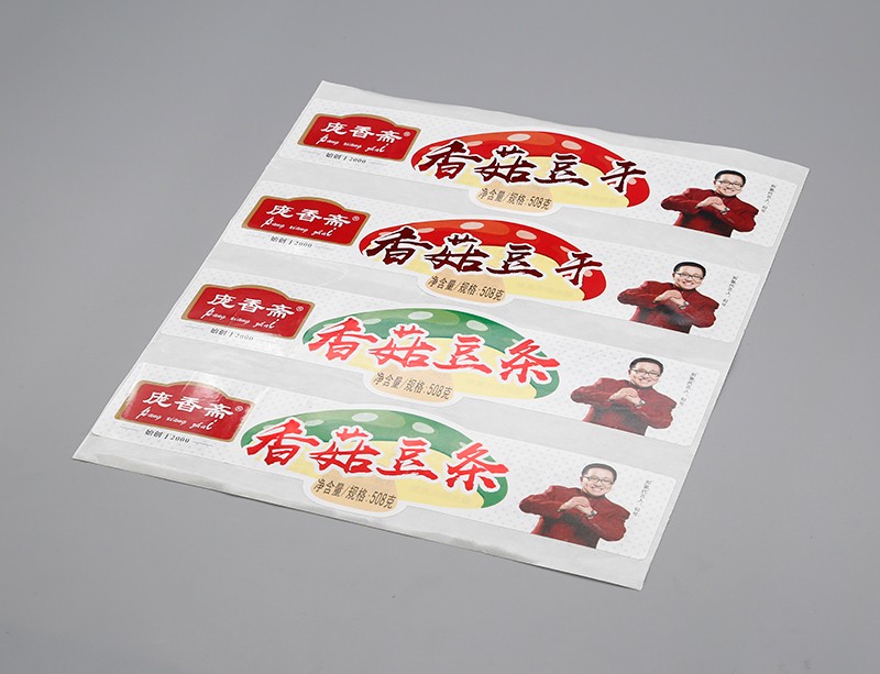 用于食品包装的印刷标签贴纸
