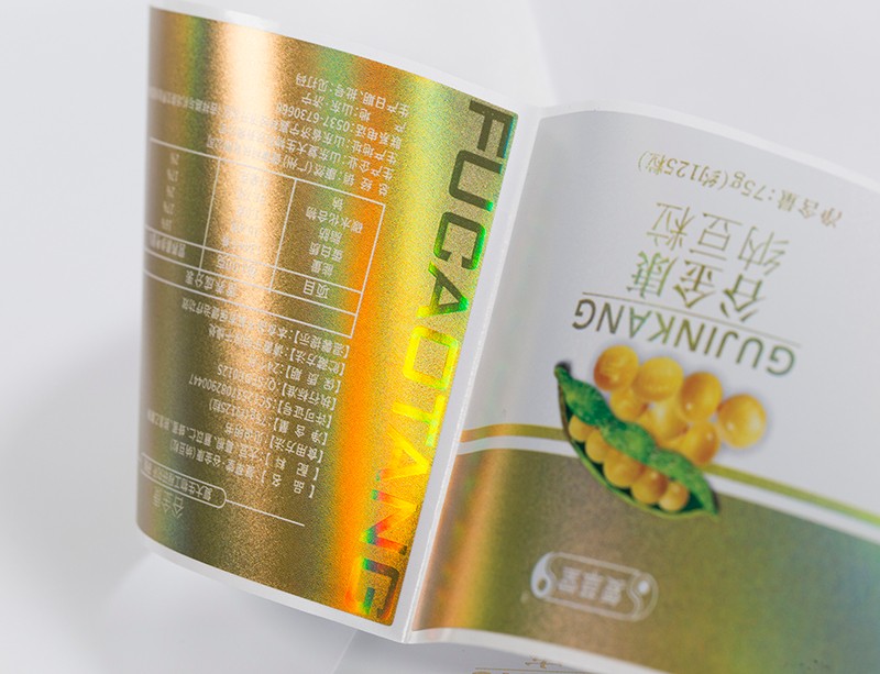 私人药物标签印刷