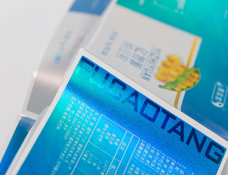 防水印刷健康瓶标签包装