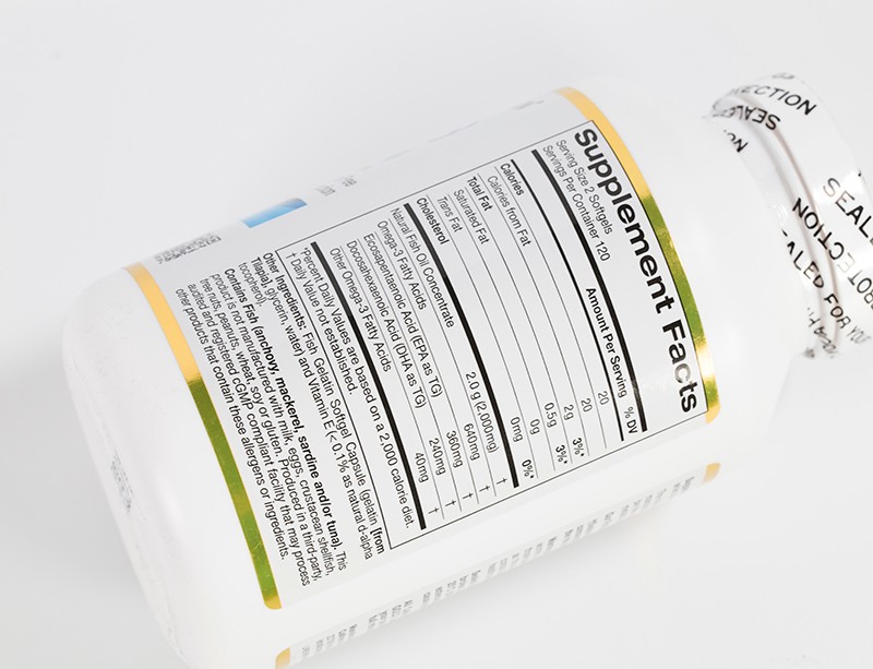 不干胶包装标签