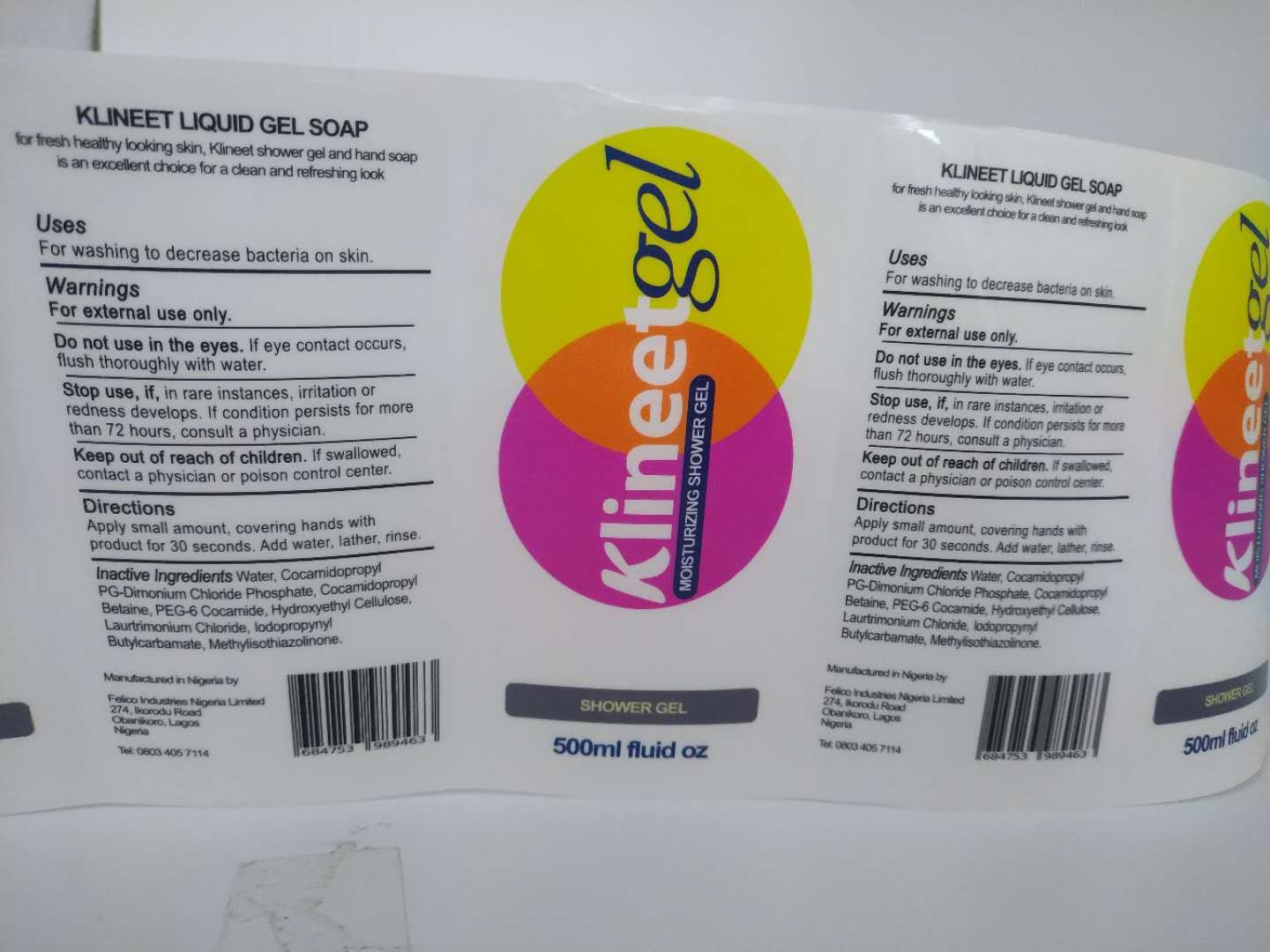 个性化水瓶标签