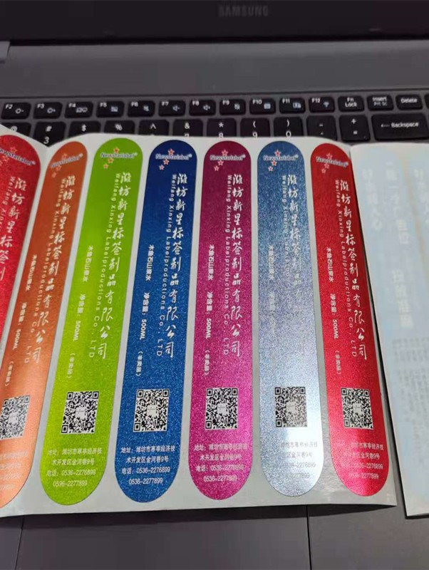 乙烯基双面印刷水标签贴纸