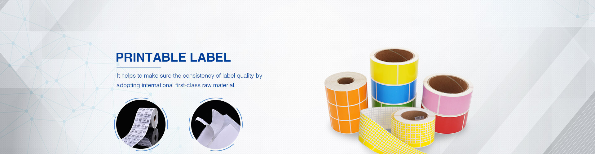 潍坊新兴标签制品有限公司hg00-88.net